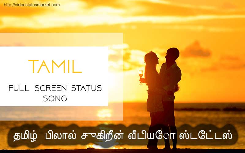 madurai tamil movie video songs free download